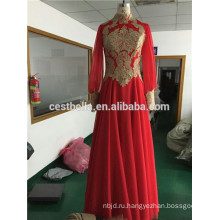 Горячая Продажа выполненное на заказ хорошее качество тюль с длинным рукавом мусульманин свадебное платье Исламская свадебное платье